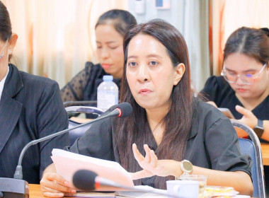 “การประชุม สนม.สัญจร ประจำปี 2569” ณ ... พารามิเตอร์รูปภาพ 7